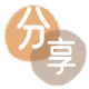 套花呗信用卡商家平台☀️诚信信用卡24小时在线接单 - 花呗取现信用卡